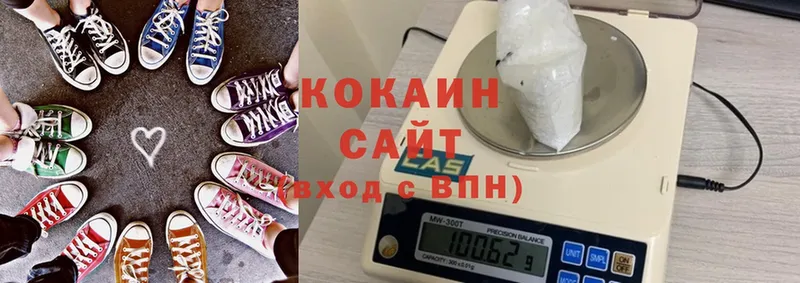 kraken вход  Карабулак  Кокаин 97% 