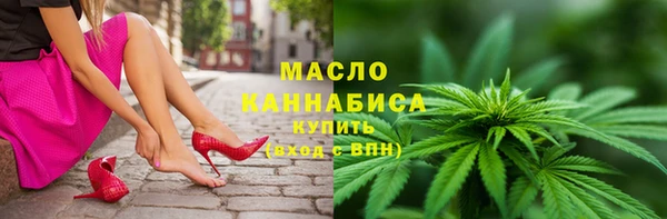 каннабис Богданович