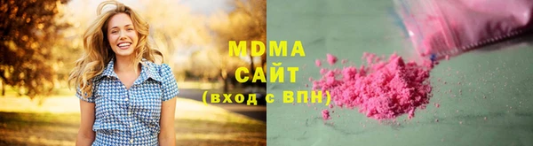 МДПВ Богородицк